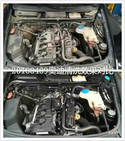 未來汽車清洗行業(yè)會進入鄭州干冰清洗時代嗎？